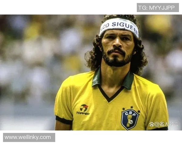 全球足球十大中场巨星排名 谁是历史最佳中场球员的领军人物