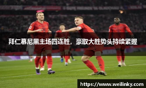 优游国际